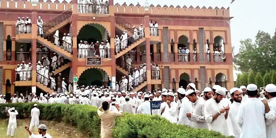 Dini Idara Darul Uloom Deoband