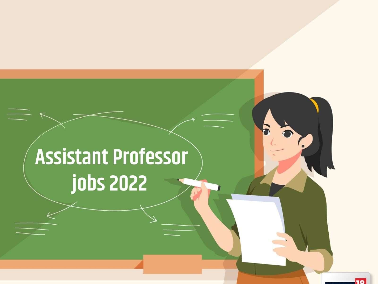 assistant professor eligibility