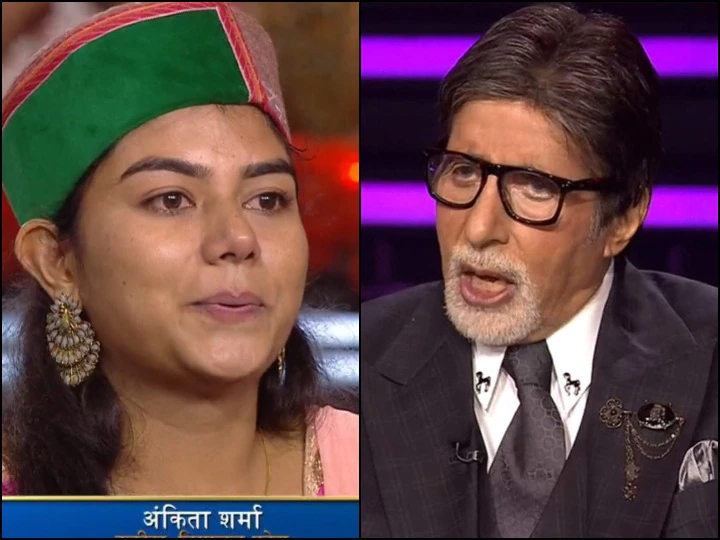 Ankita on KBC