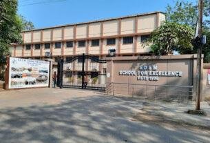 school of excellence jharkhand