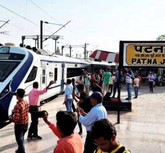 Patna - Ranchi Vande Bharat Express