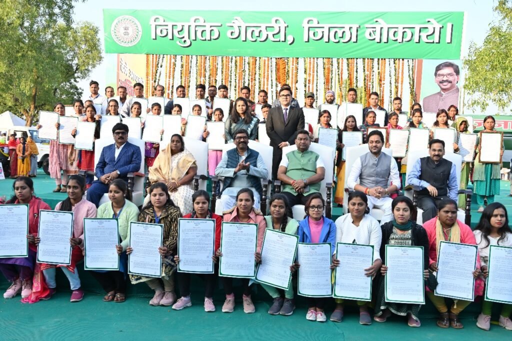 aapki sarkar aapke dwar Sonabad