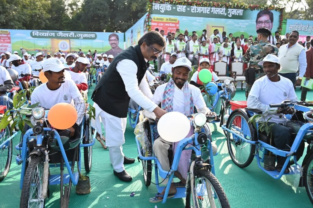 apki sarkar aapke dwar Gumla apki sarkar aapke dwar Gumla