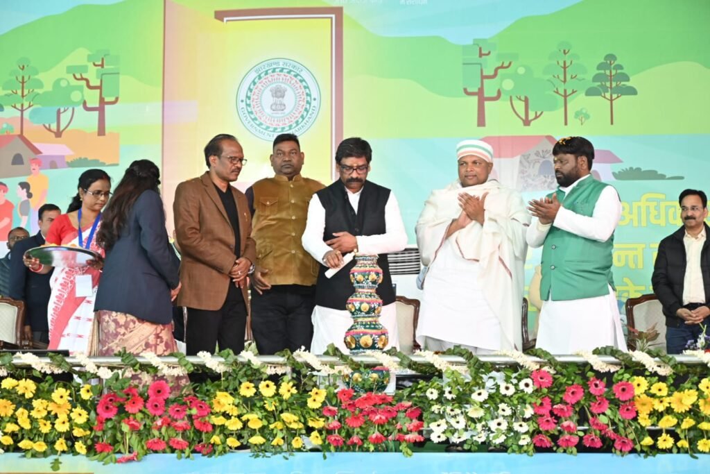 apki sarkar aapke dwar Gumla apki sarkar aapke dwar Gumla