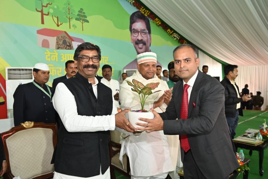 apki sarkar aapke dwar Gumla apki sarkar aapke dwar Gumla