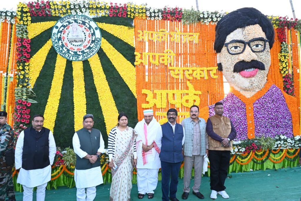 apki sarkar aapke dwar dumka apki sarkar aapke dwar dumka