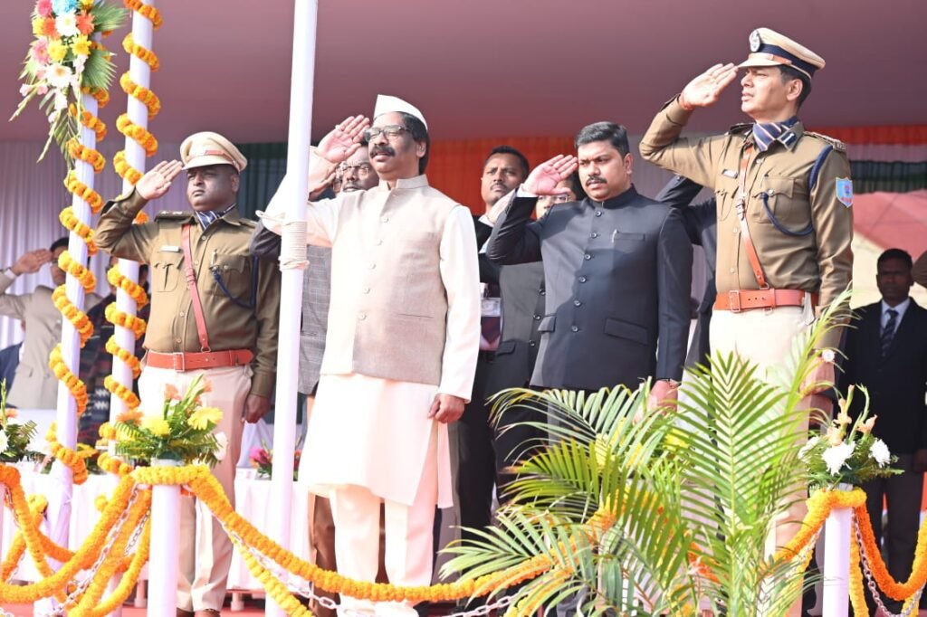 Republic Day 2024 Jharkhand