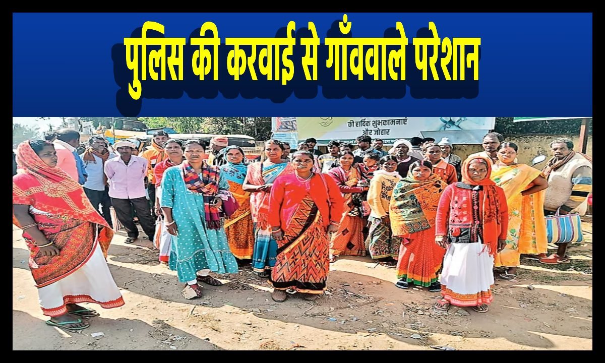 gumla police gumla police