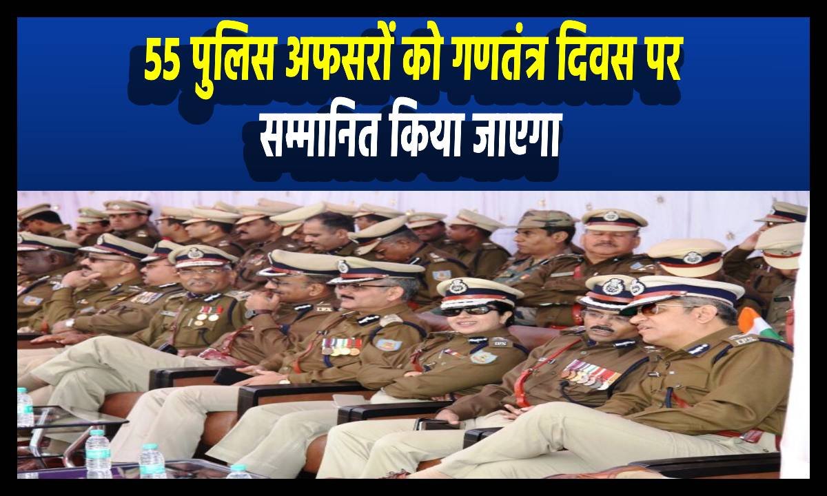 jharkhand police