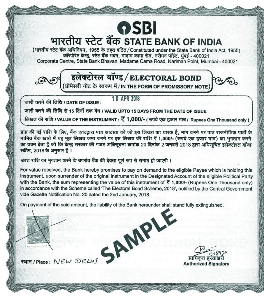 SBI Electoral Bond Case