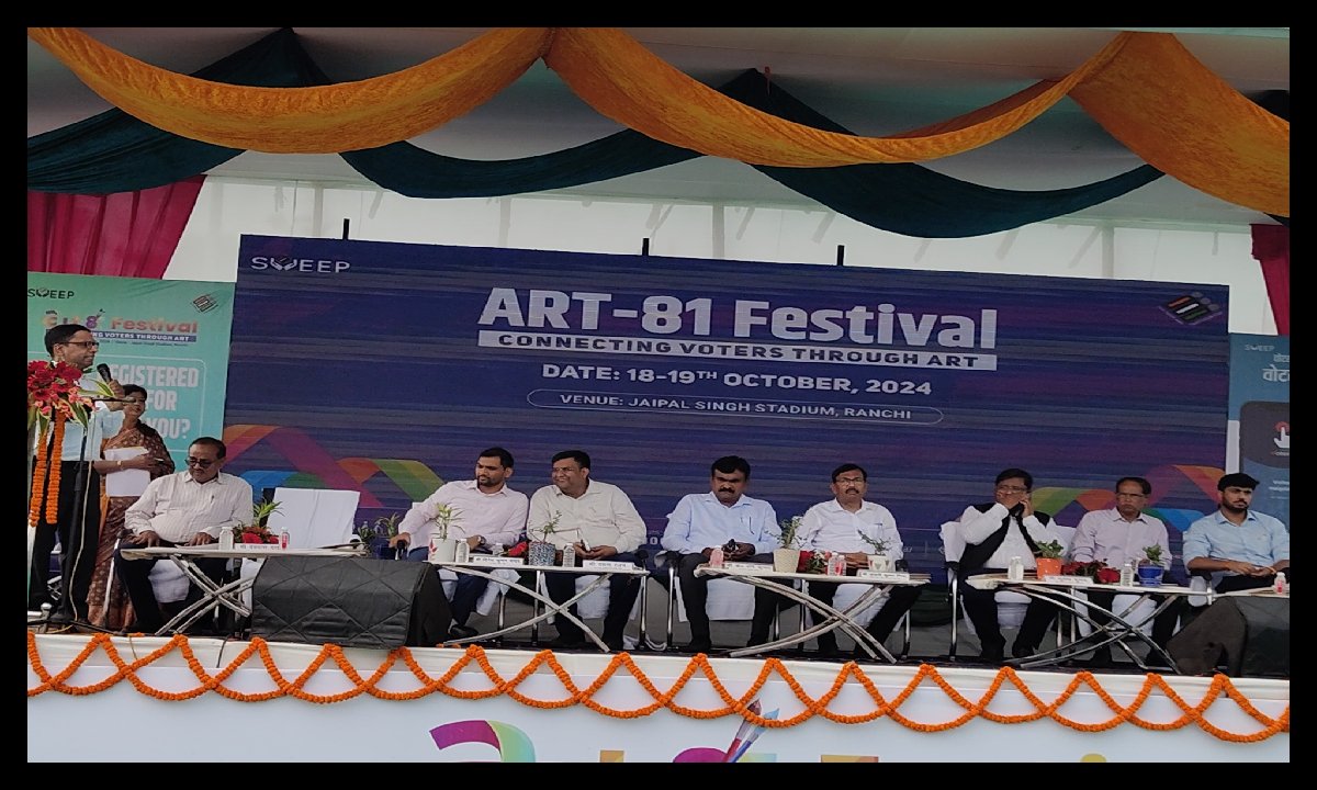 Art 81 festival