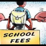 Private School Fees