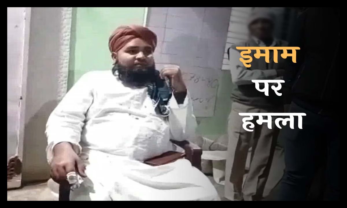 ara bypass road dhanbad