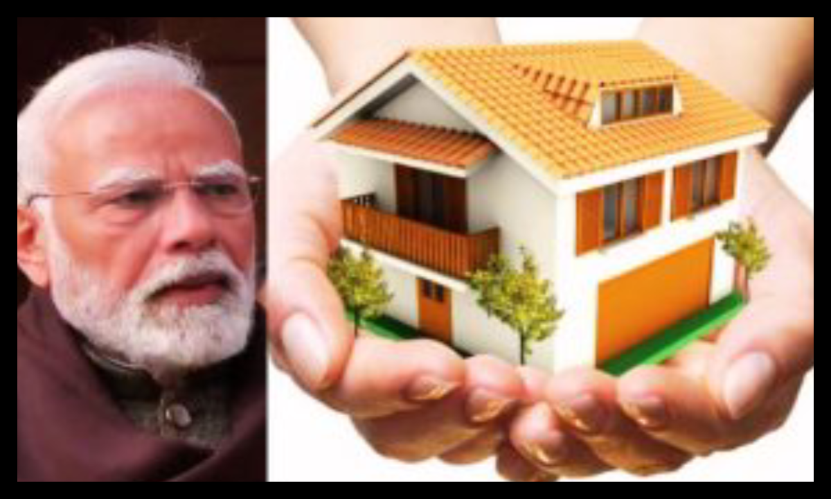PM Awas Yojana