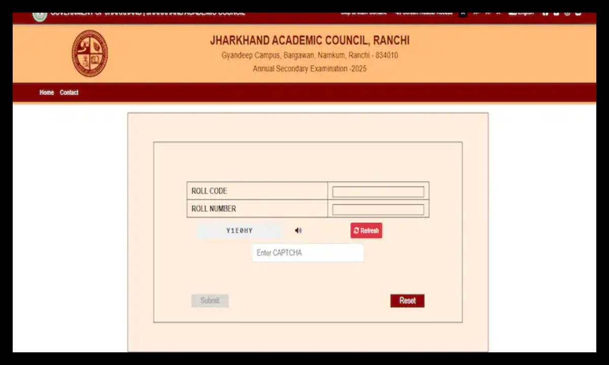 JAC Board Result 2025