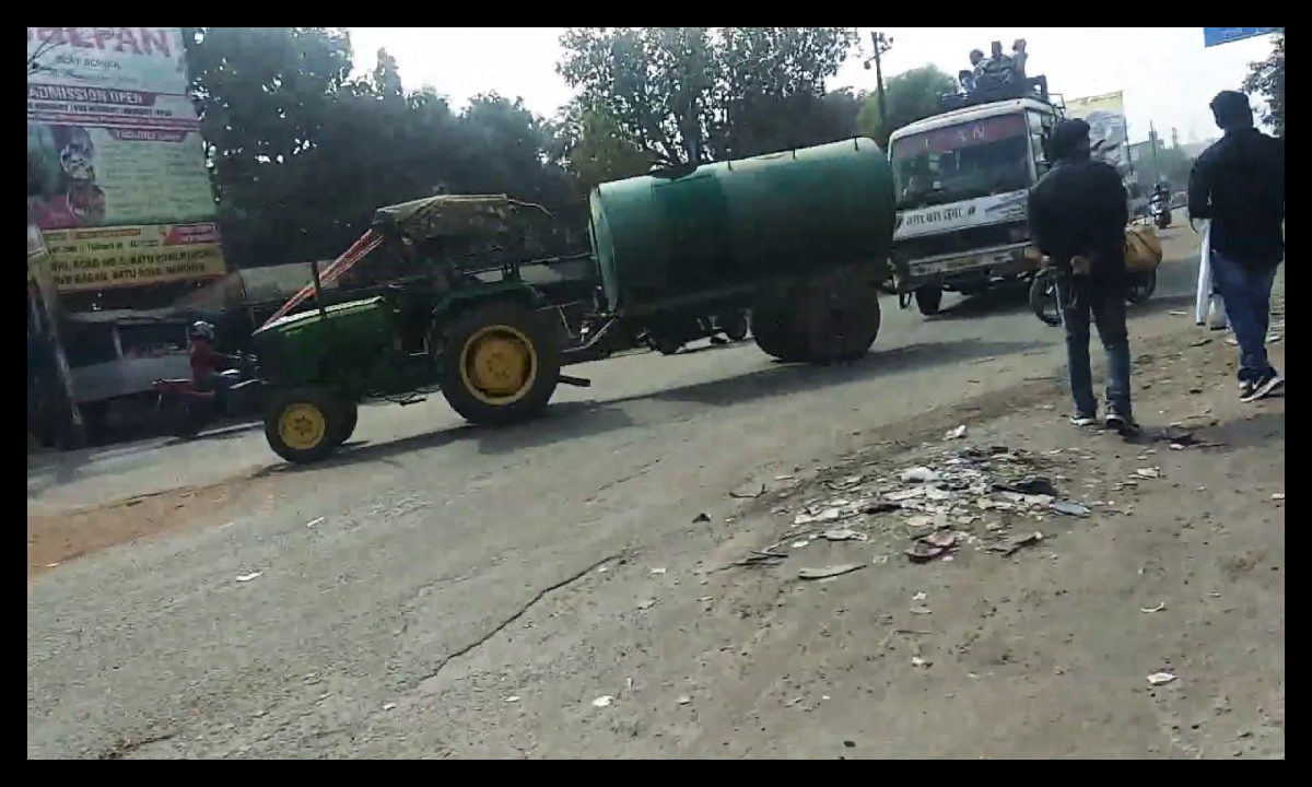 Kathal More Ranchi Kathal More Ranchi