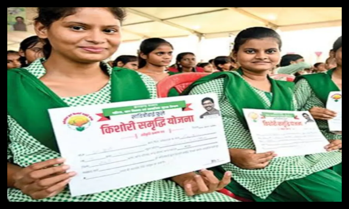 Kishori Samridhi Yojana