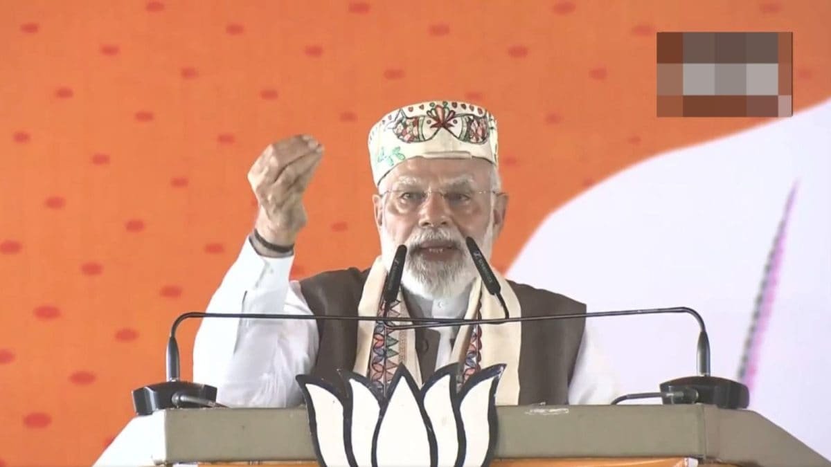 बिहार विधानसभा चुनाव 2025 हाइलाइट्स: बिहार 'जंगल राज' को दूर रखेगा, सुशासन के लिए वोट करें, पीएम मोदी कहते हैं