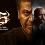 पहुंच अस्वीकृत