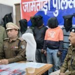 जामताड़ा में 8 साइबर अपराधी गिरफ्तार: दिल्ली और महाराष्ट्र के लोगों को चकमा दिया गया, दो जिलों से चार की हुई अपराधी - जामताड़ा न्यूज़