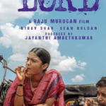 पहुंच अस्वीकृत