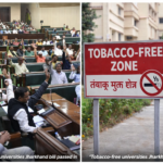 Tobacco-free universities Jharkhand