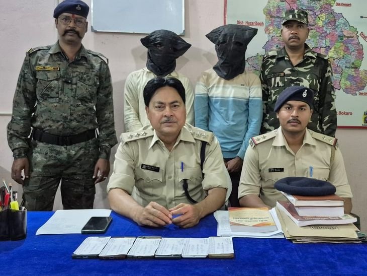 गिरिजाघर में साइबेरियाई गिरोह का समूह: जंगल से साइबेरियाई गिरोह का समूह: जंगल से साइबेरियाई गिरोह के सदस्य थे, दो गिरफ़्तार; मोबाइल-सिम जब्त - गिरिडीह समाचार