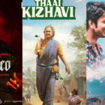 पहुंच अस्वीकृत