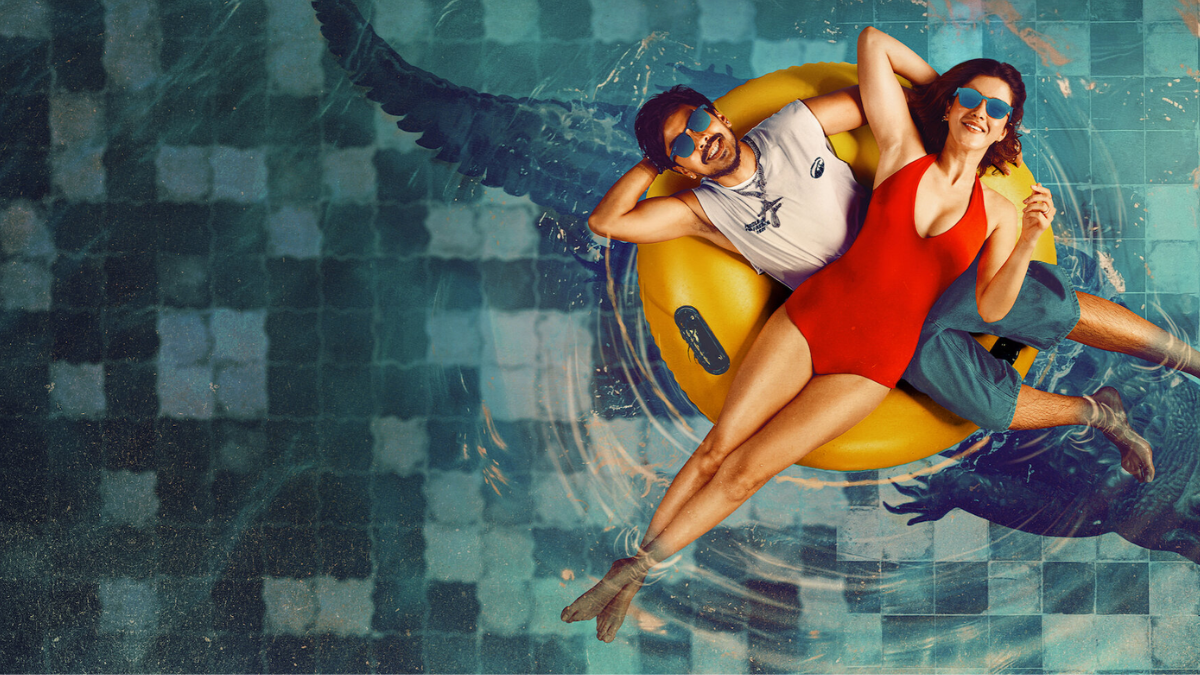 पहुंच अस्वीकृत