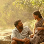 पहुंच अस्वीकृत