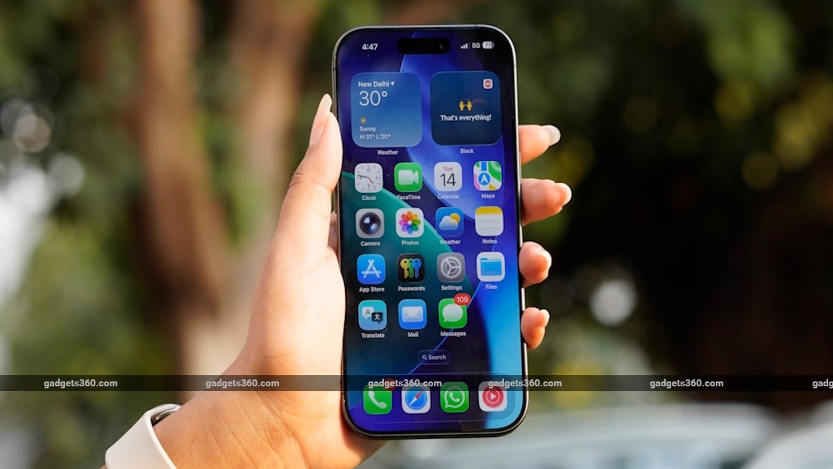 पहुंच अस्वीकृत