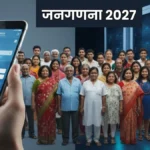 Census 2027 preparation