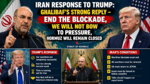 Iran response to Trump