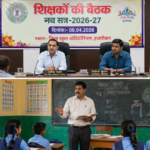 Hazaribagh government schools new session