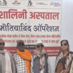 angara hospital healthcare services