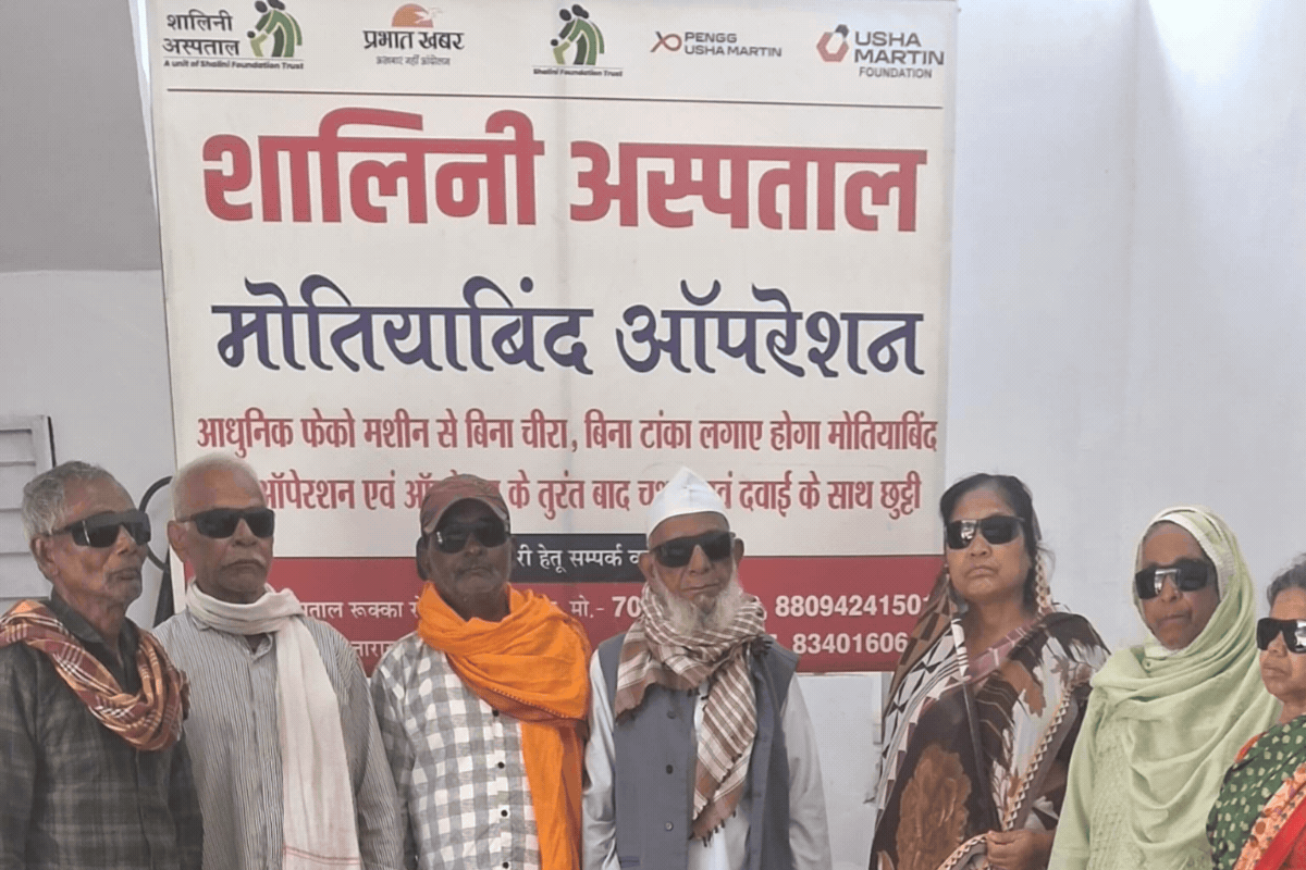 angara hospital healthcare services