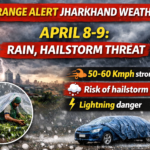 Orange alert Jharkhand weather