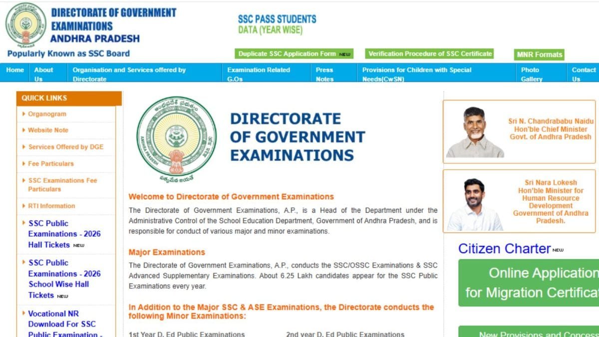 एपी एसएससी परिणाम 2026 लाइव: मनाबादी कक्षा 10 के परिणाम आज जारी होंगे? बीएसईएपी की आधिकारिक तिथि और समय अपडेट देखें