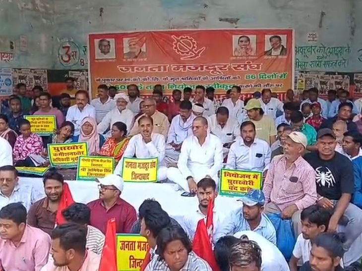 बीसीसीएल में श्रमिक संघ की मांग पर बीसीसीएल ने की सामूहिक रैली, उग्रवादी आंदोलन की चेतावनी - धनबाद समाचार