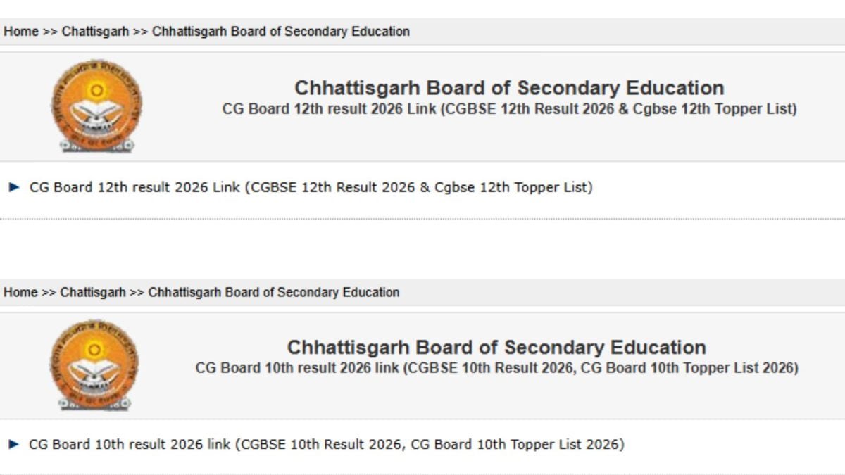 सीजी बोर्ड परिणाम 2026 (आउट) लाइव | सीजीबीएसई छत्तीसगढ़ कक्षा 10वीं, 12वीं की मार्कशीट cgbse.nic.in पर जारी, डाउनलोड लिंक, टॉपर्स सूची