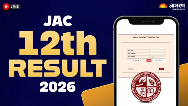 JAC Class 12th Result 2026 Live Updates