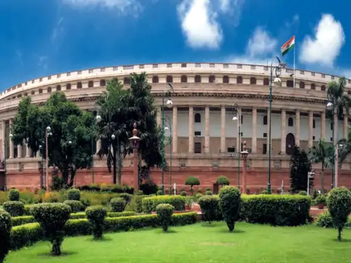Jharkhand Rajya Sabha