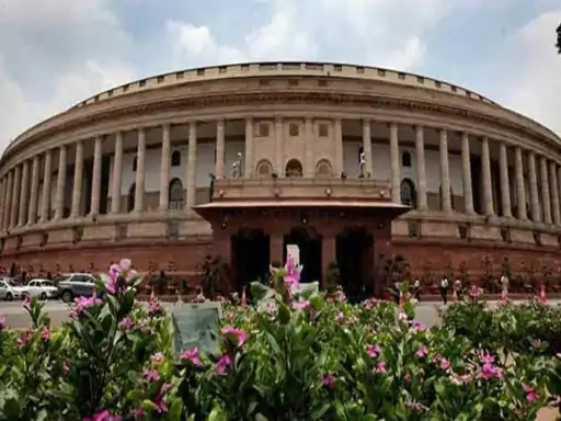 Rajya Sabha Election