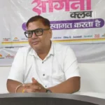 Bengal Politics Impact