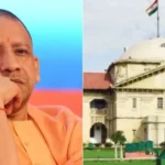 Lucknow City