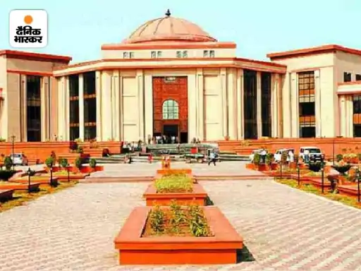 Jharkhand Liquor Scam IAS Tuteja Anticipatory Bail Granted