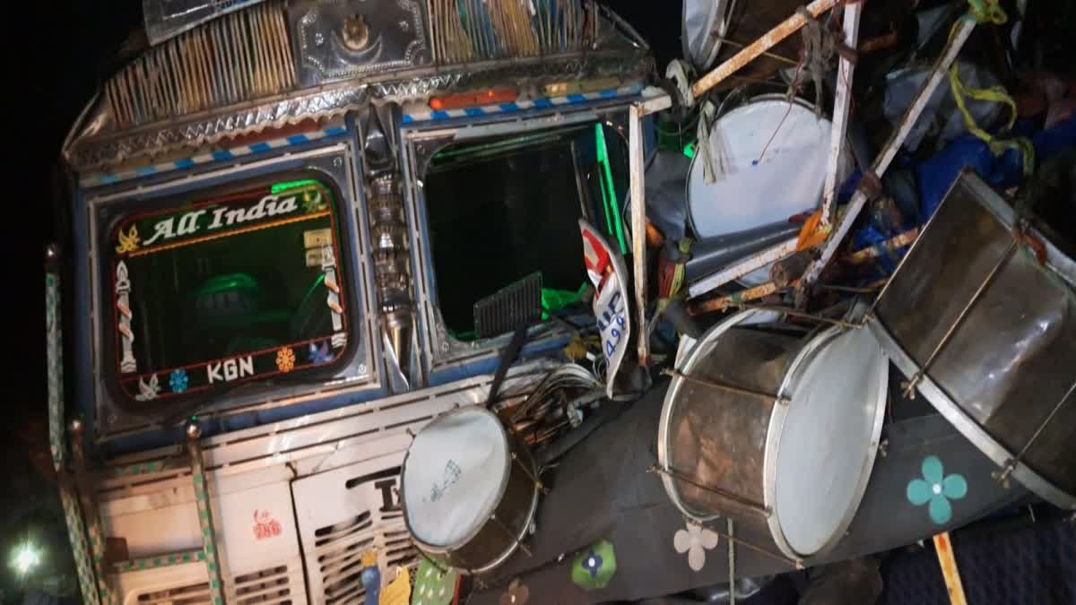 Ramgarh Accident