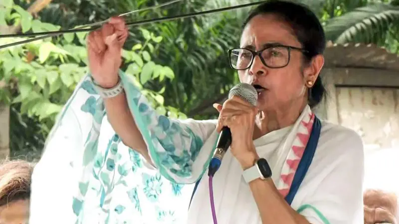 Trinamool Congress
