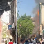 Florist Inn Hotel Fire