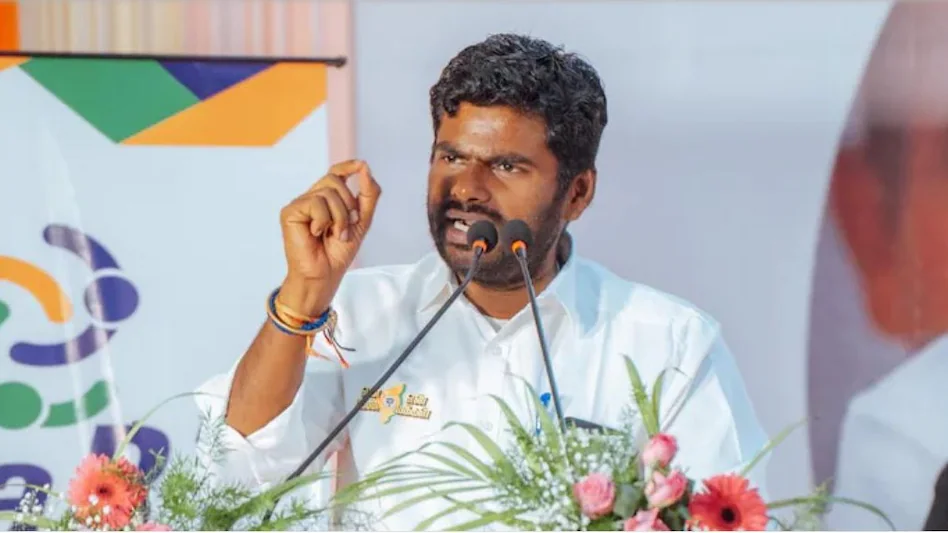 Tamil Nadu Annamalai Quits